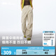 蕉下（beneunder）速干休閑褲春季女裝25新款防曬傘兵褲降落傘褲運(yùn)動(dòng)WR247情人節(jié) 【防潑水】沙杏咖 M