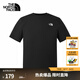 北面（The North Face）速干T恤男短袖休閑吸濕半袖透氣純色簡(jiǎn)約春夏新款 黑色 L/175