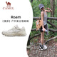 駱駝（CAMEL）漫游戶外復古慢跑鞋女休閑運動 K23S09L7014-1 米白/香芋紫 38