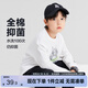 左西男童T恤長(zhǎng)袖兒童純棉春秋裝2025新款男孩大童打底衫上衣 白色 160