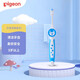 貝親（Pigeon）兒童軟毛牙刷6個(gè)月-3歲 嬰幼兒訓(xùn)練口腔護(hù)理寶寶乳牙護(hù)齒清潔 4階段 天藍(lán)1支裝(適合3-6歲)