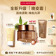 嬌韻詩煥顏緊致彈簧晚安霜50ml全膚質(zhì)型面霜維穩(wěn)護(hù)膚品送女友禮物