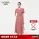歌莉婭歐若風(fēng)套裝女兩件套2025年新款醋酸小香風(fēng)外套a型半裙1E4LAB010 15R深粉紅 S