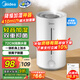 美的（Midea）空氣增濕加濕器超大霧量便攜家用母嬰專用臥室靜音除菌桌面小型空調(diào)風(fēng)扇伴侶國家補(bǔ)貼女生禮物3VWL