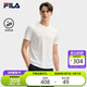 FILA斐樂官方黃景瑜同款男子針織短袖衫2025時(shí)尚休閑簡(jiǎn)約基礎(chǔ)涼感T恤