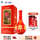 郎酒 紅花郎10紅十53度500ml 醬香型白酒 婚宴喜慶 送禮佳選 高端白酒 1瓶 【送老頭曲1瓶】