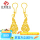 首愛珠寶黃金耳環(huán)女足金999.9孔雀耳環(huán)耳墜長(zhǎng)款流蘇女金耳女神節(jié)禮物 孔雀耳環(huán) 5.82g
