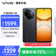 vivo Y300i 12GB+256GB 墨玉黑 全面抗摔金剛盾玻璃 6500mAh超薄藍(lán)海電池 400%雙揚(yáng)大音量 AI手機(jī)
