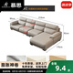 DeRUCCI HOME慕思真皮沙發(fā)客廳新款小戶(hù)型極簡(jiǎn)直排現代簡(jiǎn)約簡(jiǎn)易三人貴妃位 單_雙_貴妃_310cm[升級進(jìn)口加厚 組合