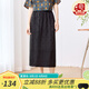 金菊【提花緞】桑蠶絲2025夏季新中式國風(fēng)松緊腰氣質(zhì)馬面裙女式半身裙 黑色 均碼