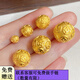 詠者黃金銅錢(qián)珠轉運珠金錢(qián)珠3D硬金串珠足金999金珠DIY手串配件路路通 8mm銅錢(qián)珠約0.3g支持多退少補