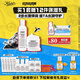 科顏氏（Kiehl's）高保濕水乳套裝(水250ml+霜125ml)補水護(hù)膚品生日禮物送女朋友