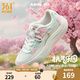 361度女鞋運(yùn)動(dòng)鞋小劉鴨聯(lián)名花園鞋新款夏季網(wǎng)面透氣時(shí)尚百搭舒適板鞋 羽毛白/泡沫青藍(lán) 37