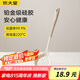 炊大皇抗菌硅膠漏勺食品級不粘鍋撈面瀝水湯鍋火鍋勺子濾勺耐高溫廚具