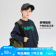 左西男童衛(wèi)衣兒童圓領(lǐng)衣服春秋裝2025新款男孩酷帥上衣 藏青色 160