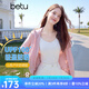 百圖betu女裝2025夏季新款時(shí)尚透氣薄外套休閑風(fēng)潮流防曬衣女2504X04 粉紅 M
