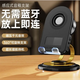 懶人感應(yīng)音響數(shù)碼360旋轉(zhuǎn)無(wú)線充電支架多功能支架 感應(yīng)式HIFI音響+支架+音質(zhì)超棒