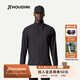 HOUDINI胡丁尼 Pace Wind Jacket風(fēng)速男戶外春夏輕量防曬夾克外套 True Black 純凈黑 平邊袖 L 身高175-185CM體重80-85KG