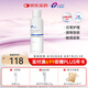 創(chuàng)?？滇t(yī)用透明質(zhì)酸鈉修復(fù)液100g補水噴霧輕中度痤瘡創(chuàng)面愈合皮膚修復(fù)