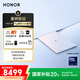 榮耀MagicBook Art14 2025【國(guó)家補(bǔ)貼】1kg超輕薄AI筆記本電腦酷睿Ultra5 32+1T 3.1K綠洲護(hù)眼日出印象