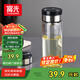 富光尚宇系列單層悶茶玻璃杯 男女士水杯高硼硅玻璃杯子泡茶杯500ml
