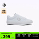 匡威（Converse）官方 Sport Casual休閑板鞋漫步星箭板鞋黑色A10547C A10546C 40