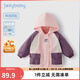 JELLYBABY女童夾棉外套童裝秋冬兒童連帽上衣開衫寶寶沖鋒衣2024冬裝 粉色 110CM