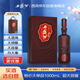 西鳳酒 唯炫30年旗艦版 45度 1000ml 單瓶裝 鳳香型白酒 中秋送禮