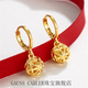 GAUSS CARLER老鳳凰999黃金足金耳環(huán)女款轉(zhuǎn)運(yùn)珠耳墜耳釘時(shí)尚百搭耳飾送女 繡球耳環(huán)同款