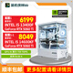 AMD5600/14600KF/RTX5060Ti裝機(jī)俠林BB視頻款補(bǔ)貼電腦主機(jī)臺(tái)式電腦游戲DIY顏值推薦整機(jī) 13400F+RTX5060Ti丨一