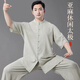 武印象太極服男士夏裝2025新款亞麻薄款短袖八段錦練功服新中式套裝高端 灰色-男士 【透氣亞麻】 L (身高169-173cm體重130-140斤)