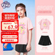 小馬寶莉女童套裝夏季速干短袖2025新款兒童運(yùn)動(dòng)服女孩兩件套 粉+黑  140 