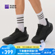 必邁2025夏季男女款運動鞋遠征者6.0網(wǎng)紗版緩震護膝透氣輕涼跑步鞋 金蟬黑 41