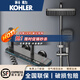 科勒（KOHLER）淋浴花灑套裝槍灰鋼琴花灑全套家用衛浴增壓花灑噴頭淋浴器套裝 K-699槍灰色氛圍燈【恒溫款】 送貨入戶(hù)【免費拆舊+安裝】