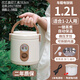 華杏車載電飯鍋12v小車24v大貨車用電飯煲自駕游裝備卡車專用做飯神器 24V貨車2-3碗飯丨配陶瓷釉膽 1.2L