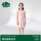 松山棉店可愛小狗女童短袖裙淺粉140