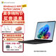 微軟（Microsoft） 【買貴退差】Surface Laptop 7筆記本電腦超輕薄商務(wù)觸控屏 13.8英寸驍龍XElite 32+1TB典雅黑 【咨詢立減】官方標(biāo)配+贈(zèng)微軟鼠標(biāo)