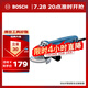 博世（BOSCH）GWS 800 角磨機切割機打磨機磨光機 800瓦