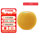 蘋(píng)果Apple蘋(píng)果 HomePod二代智能音響2代HomePodmin藍(lán)牙家庭音箱 HomePod mini黃色【店保1年】