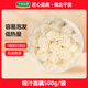 華田禾邦吸汁面藕500g 低脂無添加 山東特產 涼拌面藕速食菜涼菜干貨