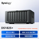 群暉（Synology）DS1825+四核心八盤位NAS網(wǎng)絡(luò)存儲服務(wù)器 企業(yè)文件數(shù)據(jù)備份（需搭配兼容硬盤使用，詳情咨詢客服）