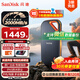 閃迪（SanDisk）2TB Nvme移動(dòng)固態(tài)硬盤（PSSD）E81至尊超極速Pro版SSD 讀速2000MB/s 手機(jī)直連筆記本外接 三防保護(hù)