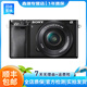 索尼(SONY) α A6400 A6300 A6600 a6100視頻直播4K二手微單相機(jī) A6000(16-50) 套機(jī)（黑 白 銀 ） 99新