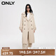 ONLY春夏時(shí)尚百搭雙排扣寬松中長款風(fēng)衣外套女|124136022 E10 沙丘沙色 170/88A/L