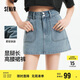 森馬（Semir）牛仔褲女顯腿長短褲潮酷夏2025防走光高腰裙褲小個子109325122004