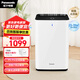 松下（Panasonic）【國(guó)家補(bǔ)貼】家用空氣凈化器除甲醛甲苯 除菌 寵物除異味 除過敏源認(rèn)證 空氣凈化機(jī) 黑色 61C7PD