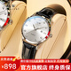 I&W CARNIVAL HWGUOJI瑞士品牌IW手表女機械表女式手表女士手表時(shí)尚超薄女表情人節禮物銀白皮帶|進(jìn)口機芯|定制刻字
