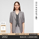 歌力思（ELLASSAY）2025春夏新款不易皺易打理格雷系灰短袖西裝女EWE361T03300 薄霧灰 M
