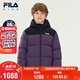 FILA斐樂(lè)兒童童裝棉羽2025年冬季新款男中大童常規(guī)羽絨服