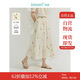 茵曼法式刺繡拼接半身裙夏季女裝全棉寬松a字裙子 淡香杏-18525726  L